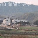 라고1618 이미지