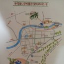 광천공용버스터미널 이미지