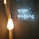 청년대한사 이미지