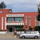 동해시장애인보호작업장 이미지