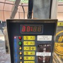 구로아지트셀프세차장 이미지