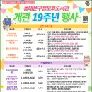 정보화도서관 이미지