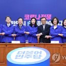 형제당 이미지