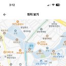 매향여자정보고등학교 이미지