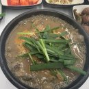 횡성엄마손추어탕 | 고양 지축 맛집 후기!추어탕이랑 제육볶음, 둘 다 맛집 인정👍