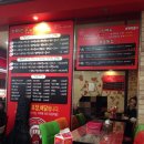 신전떡볶이 인하대점 이미지