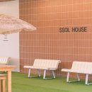 쏠하우스 이미지