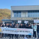 고흥군상하수도사업소 이미지