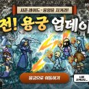 퍼피클래식 이미지