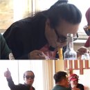 (주) 오지