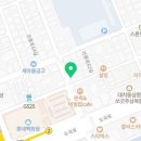 우리대치약국 이미지