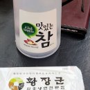 황장군성서점 이미지