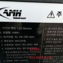 인테크 PC방 네이버블로그