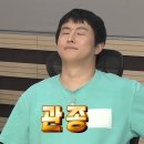 주차84 이미지