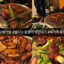 꿀꿀이PC 이미지