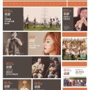 작가의산책길 이미지