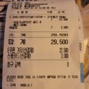 피자알볼로공릉하계점 이미지