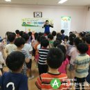 동신초등학교 병설유치원 이미지