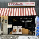 지에스(GS) 합정본점 이미지