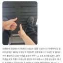 팀거너짐 이미지