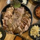 따찌네족발 이미지