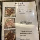한티옥 티스토리