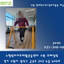 수원-0880 네이버블로그