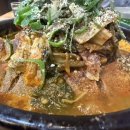 동네 감자탕 이미지