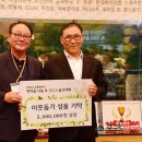 (사)서울신체장애인복지회 이미지