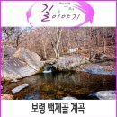 도흥리마을회관 이미지