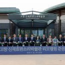 판소리 박물관 이미지