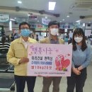 아라건설(주) 서귀포신문