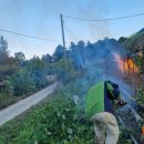 전진태양광발전소 이미지