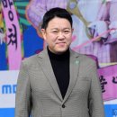 그리본