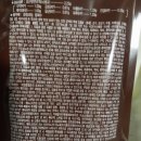 대도약국 이미지