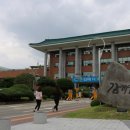 고려개발(주)아이스퀘어호텔 이미지