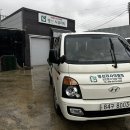 신세계리사이클링 이미지