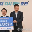(주)베베쿡 이미지
