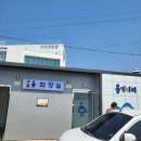 슬도방파제화장실 이미지
