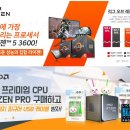 미라시스