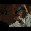 킹스맨PC 이미지