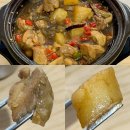 거거다황먼지