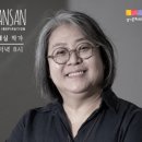 우리 안의 인종주의 이미지