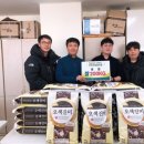 미추홀종합사회복지관 이미지