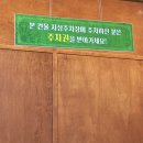 모려촌 | [대구]대구 달성군 테크노폴리스 맛집 모려촌 테크노폴리스점