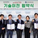 (주)한국바이오정보 이미지