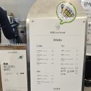 순한쌀빵 이미지