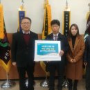 회천3동행정복지센터 이미지