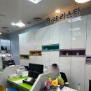 페리스타 구로점 | 구로돌잔치 영등포돌잔치 한번에 편하게 진행가능한 페리스타 구로점 리뷰