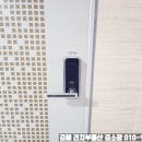 대성동입구 2 이미지